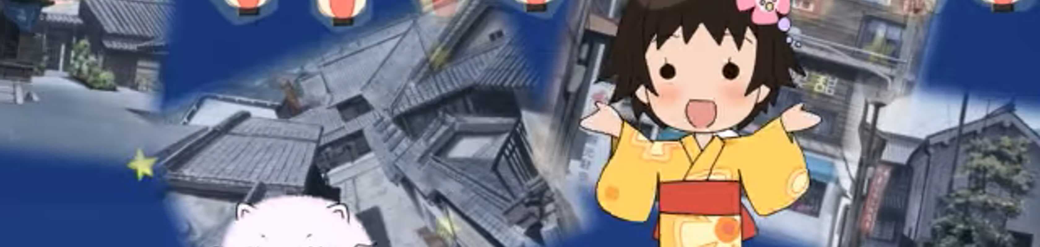 Momoneko Dance Song banner