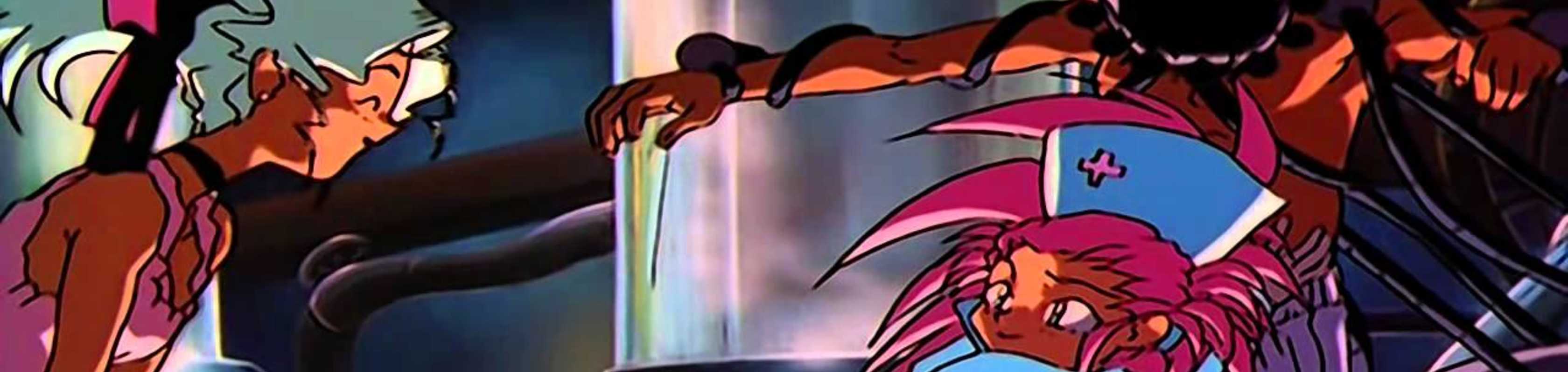 Tenchi Muyo! Ryo-Ohki: The Night Before The Carnival banner