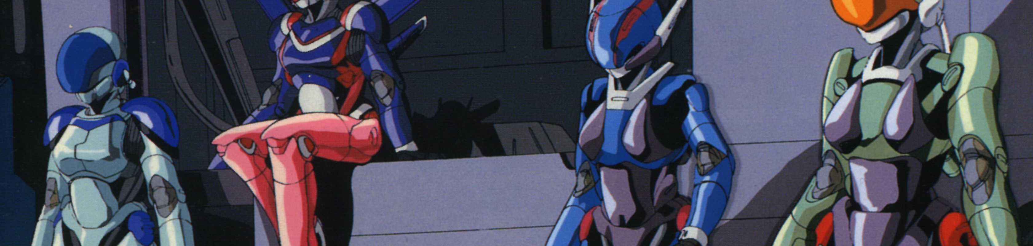 Bubblegum Crash banner