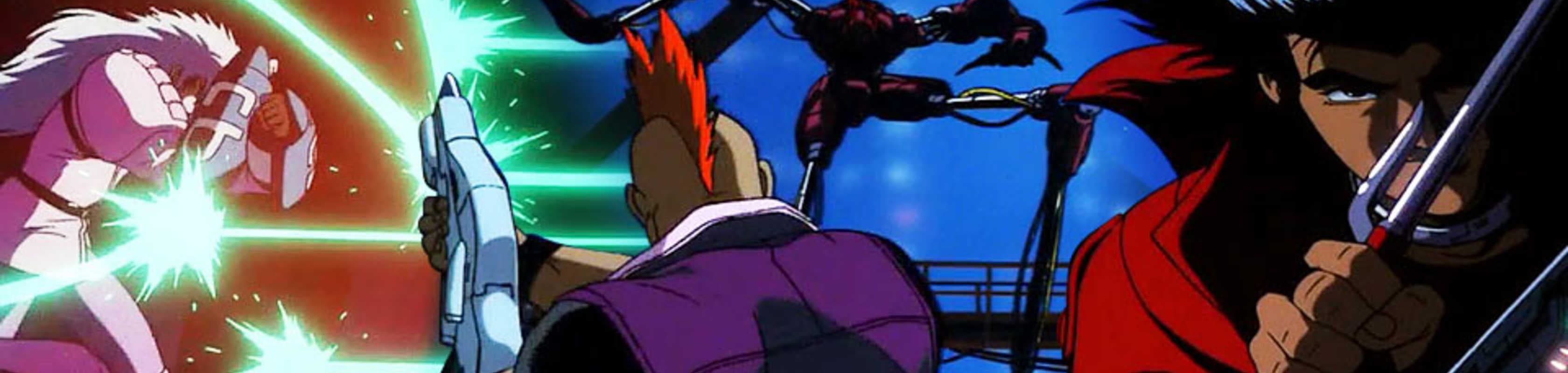 Cyber City banner