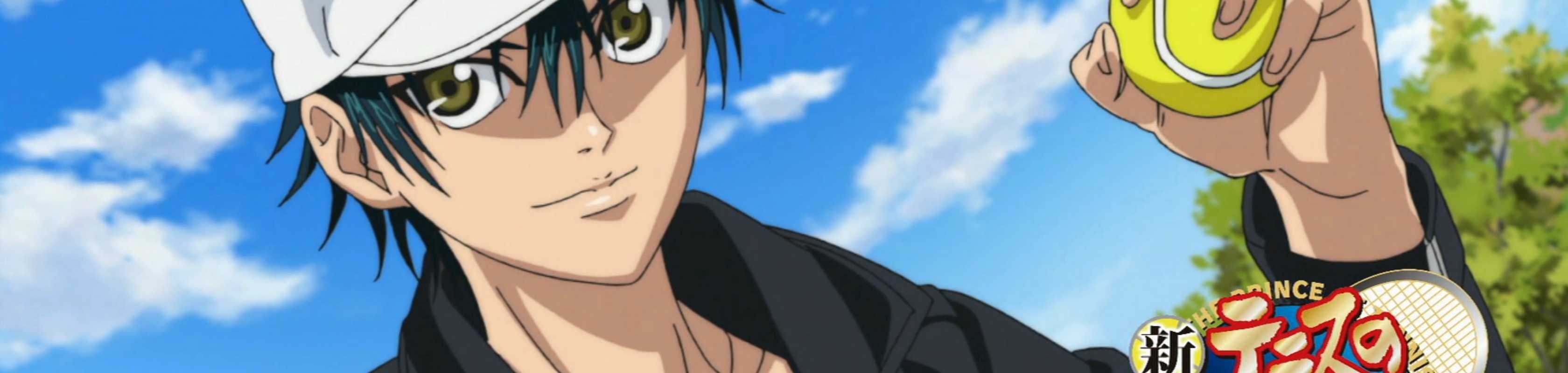 The Prince of Tennis banner