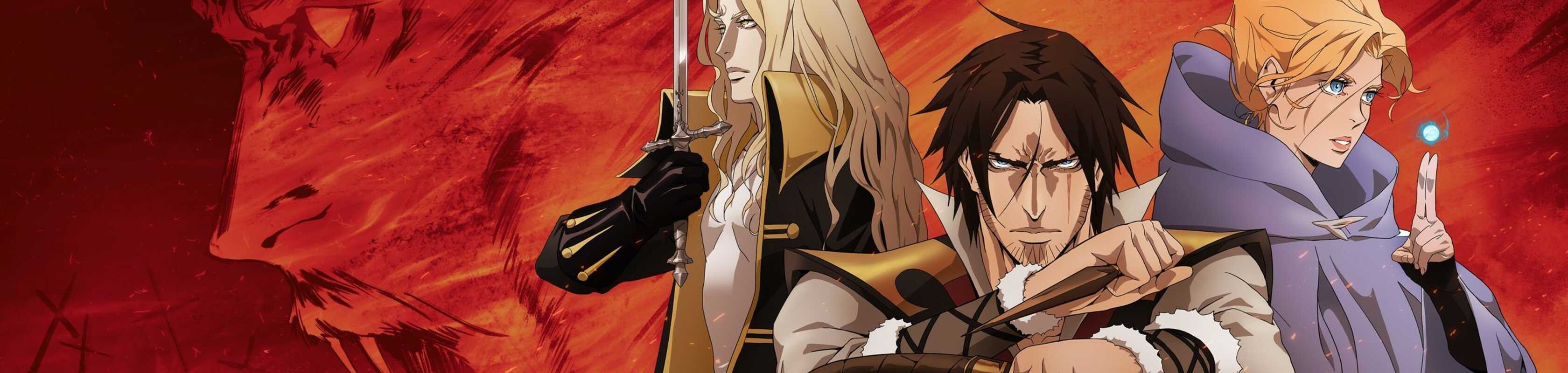 Akumajou Dracula: Castlevania 2 banner