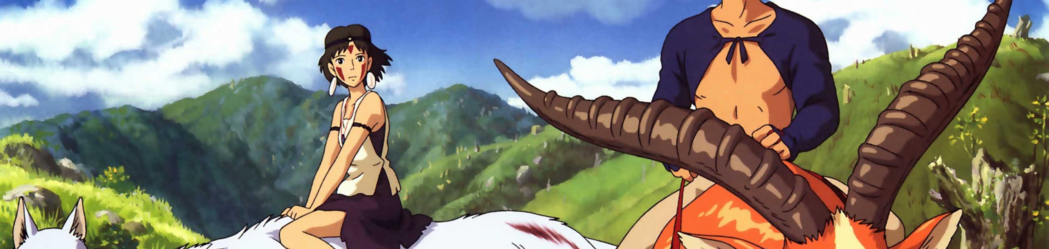 Princess Mononoke banner