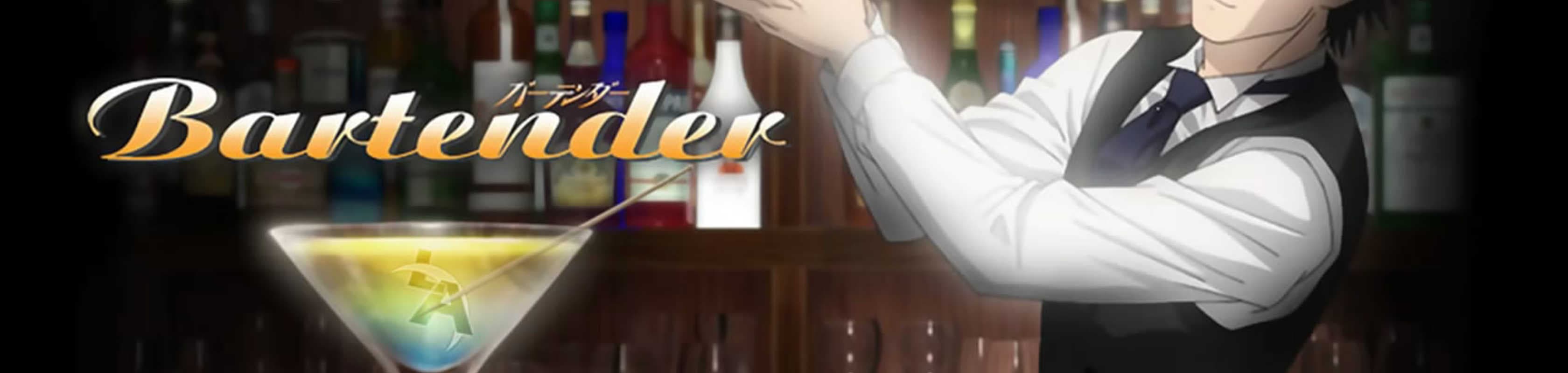 Bartender banner