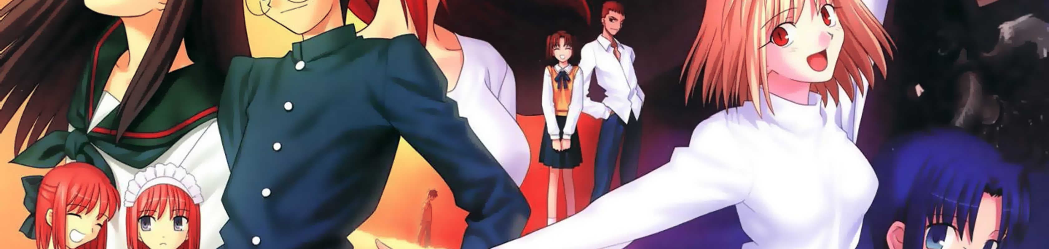 Lunar Legend Tsukihime banner