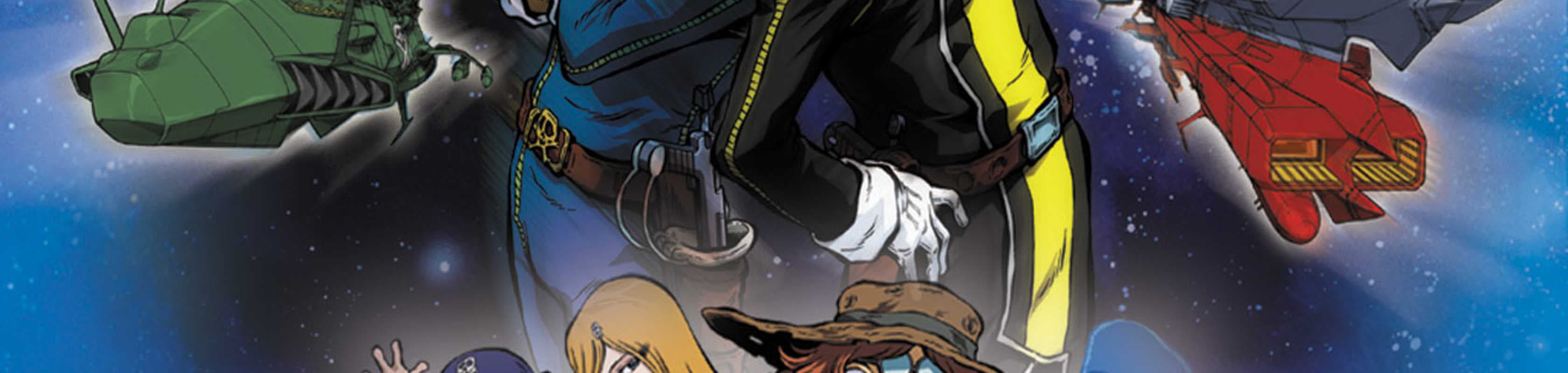 Cosmo Warrior Zero banner
