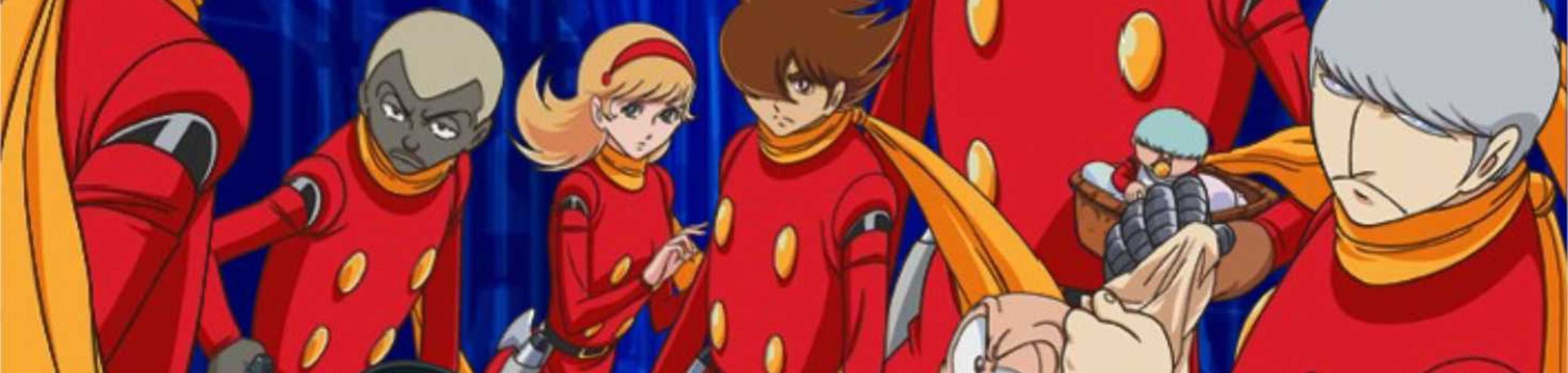 Cyborg 009 banner