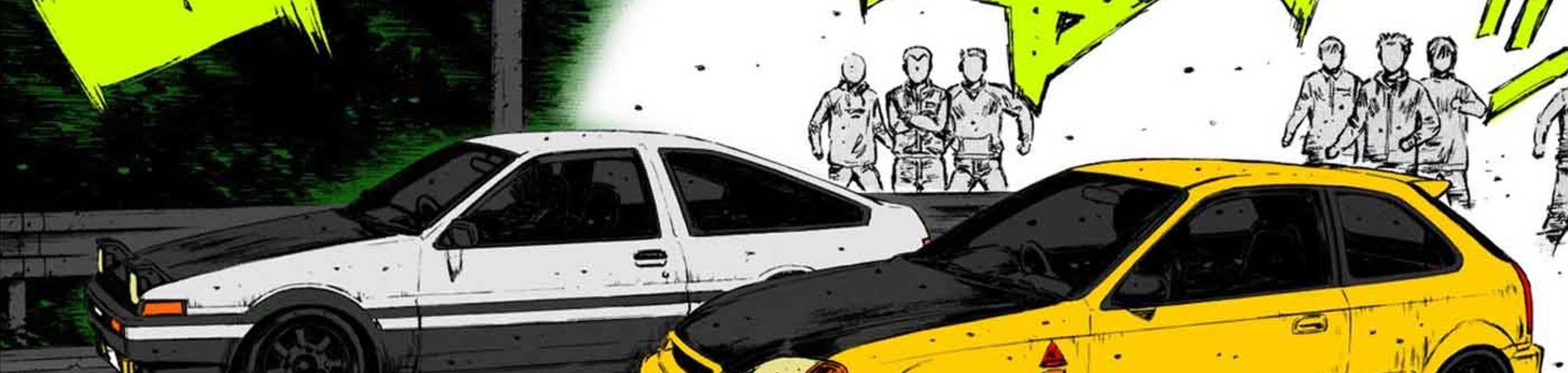 Initial D First Stage banner