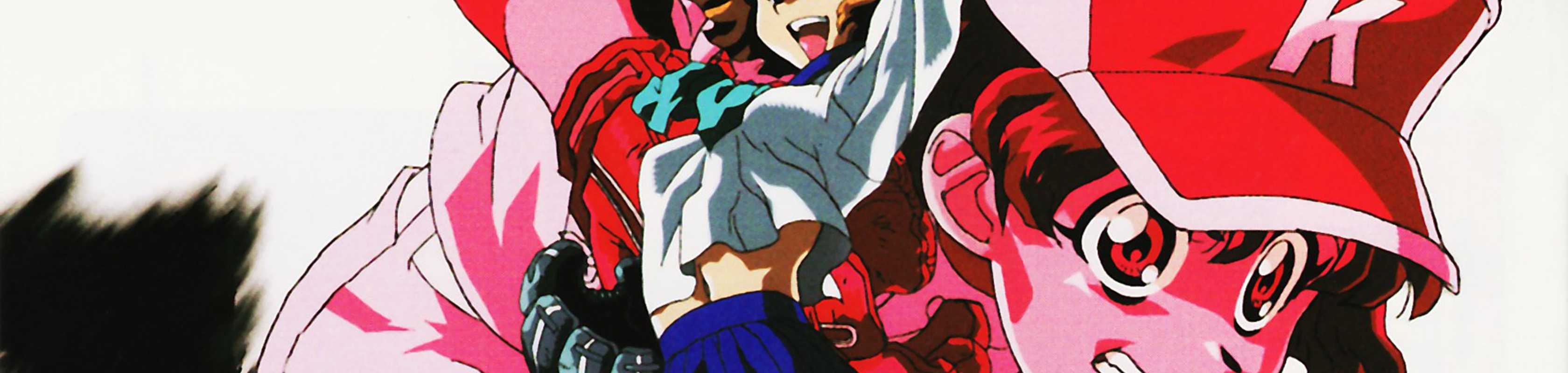Princess Nine banner