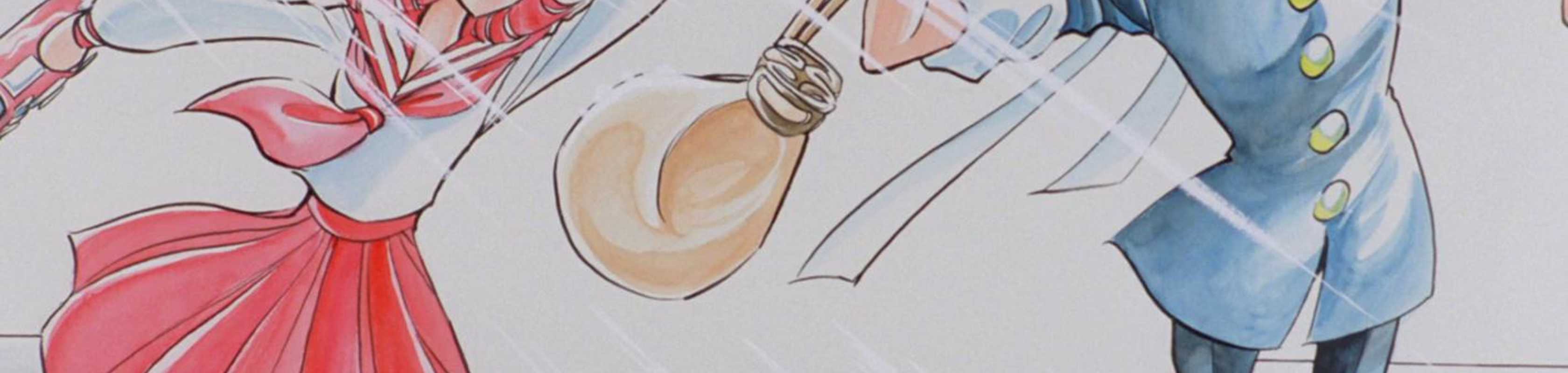 Honoo no Tenkousei banner