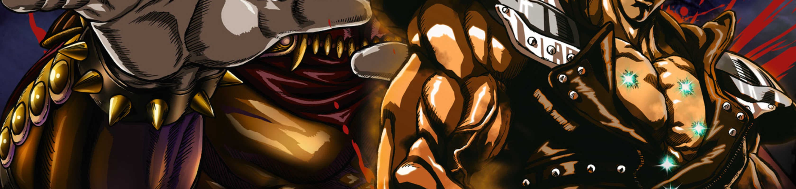 Hokuto no Ken: Raoh Gaiden Gekitou-hen banner