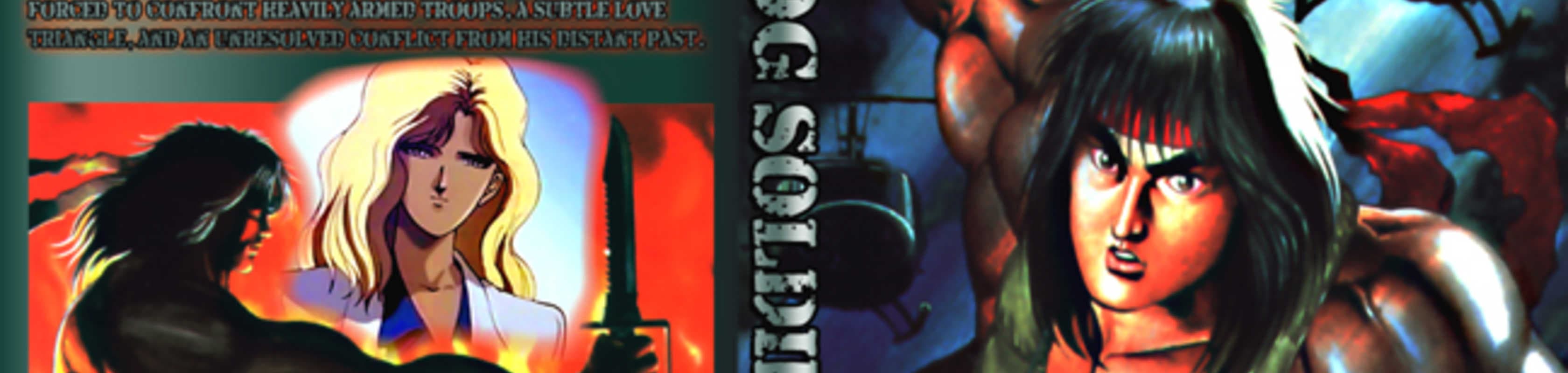 Dog Soldier banner