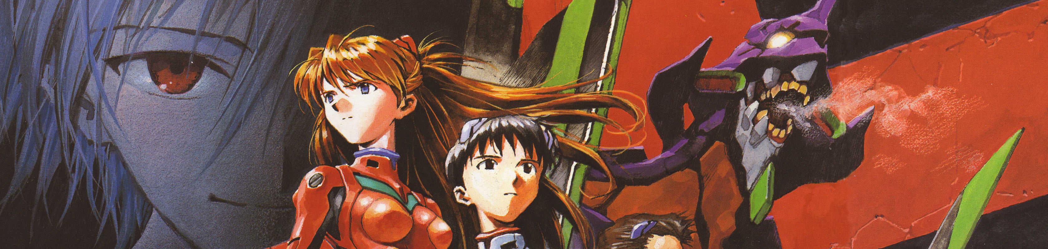 Neon Genesis Evangelion: Death & Rebirth banner