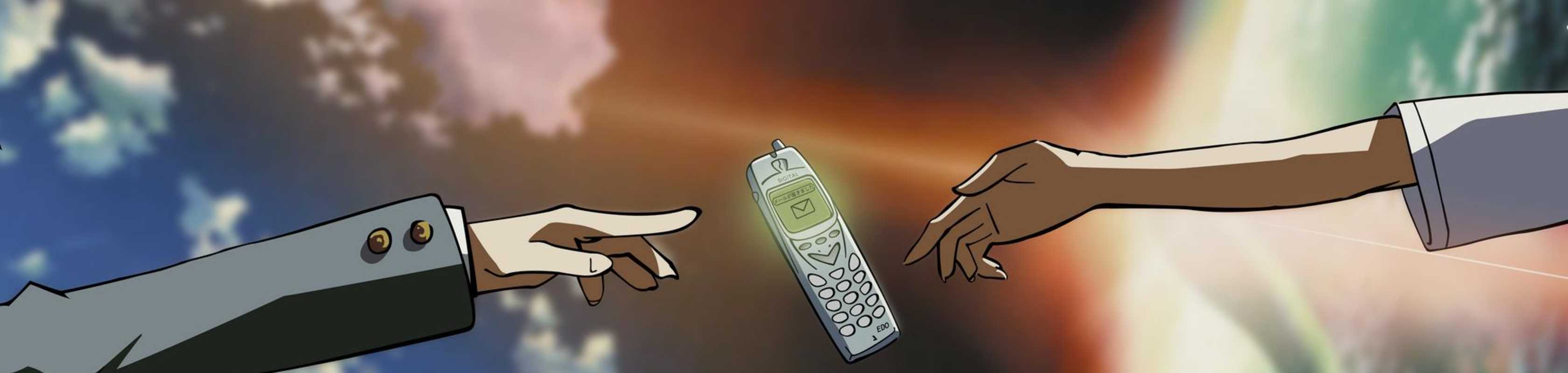 Voices of a Distant Star banner