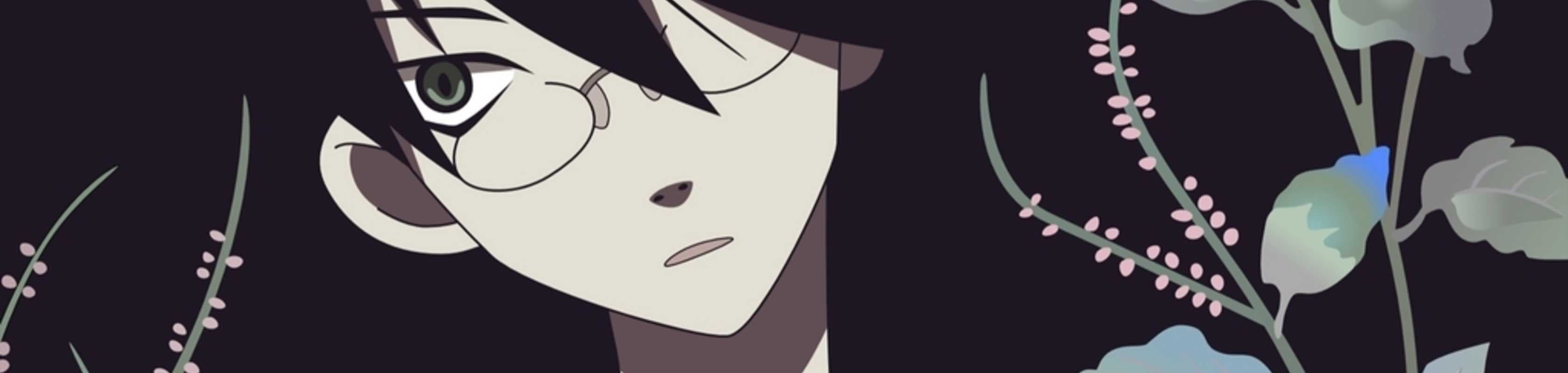 Sayonara banner
