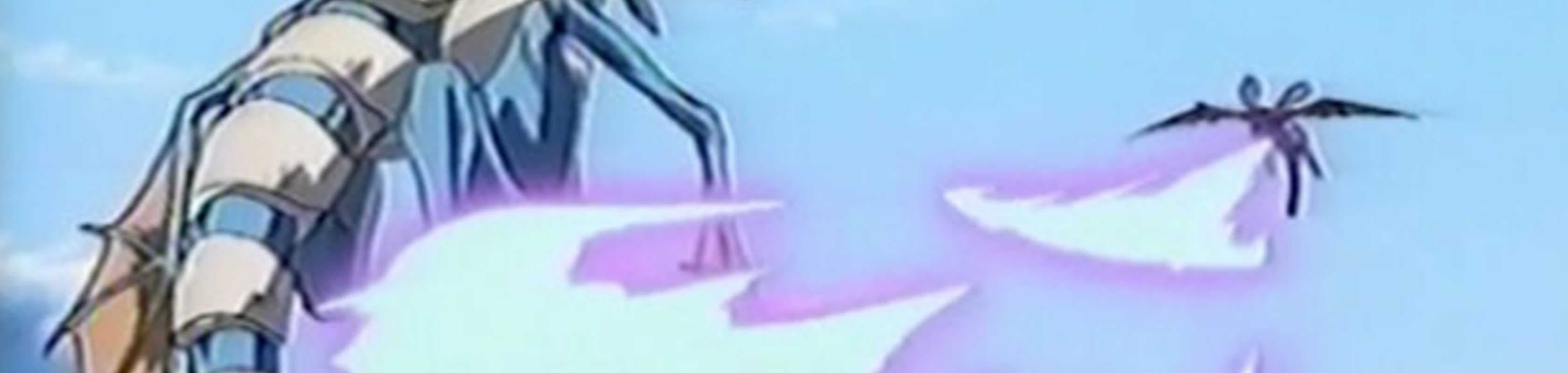 Panzer Dragoon banner