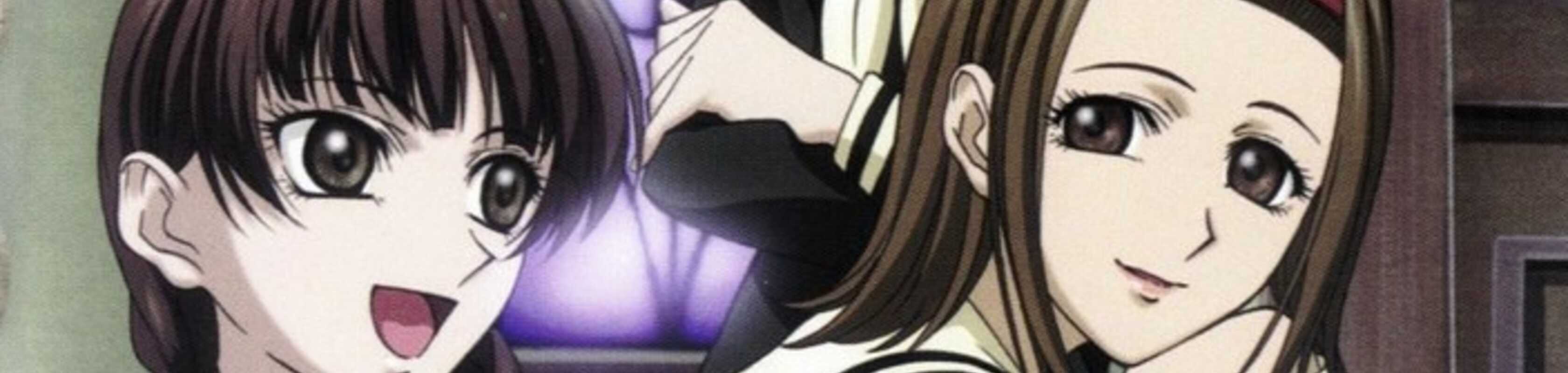Keep it a Secret from Maria-sama banner