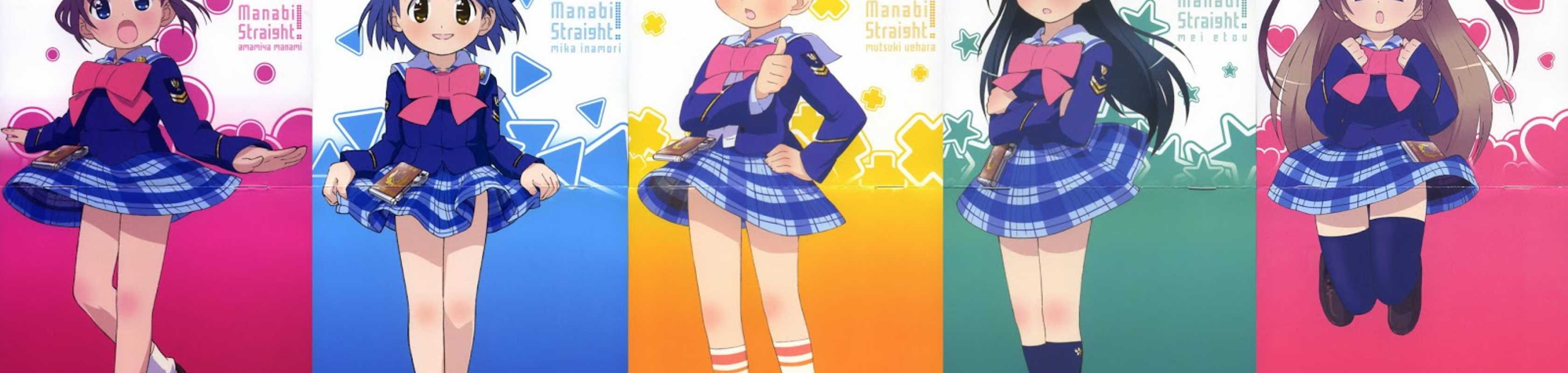 Gakuen Utopia Manabi Straight! Special banner