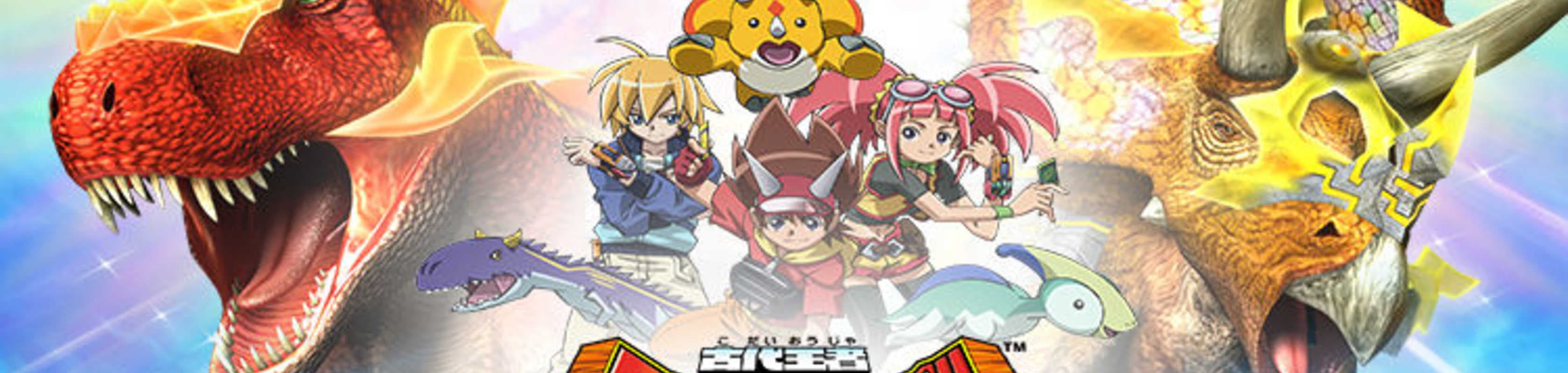 Dinosaur King banner
