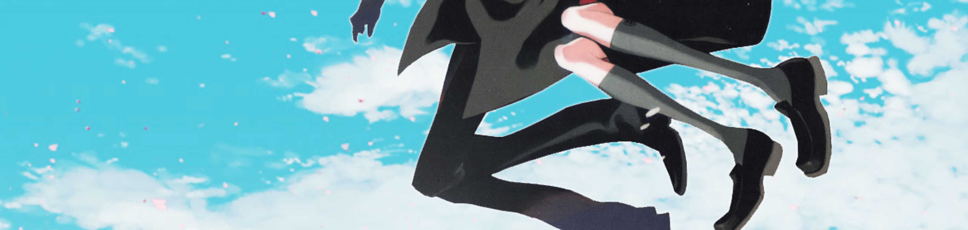 Nabari no Ou banner