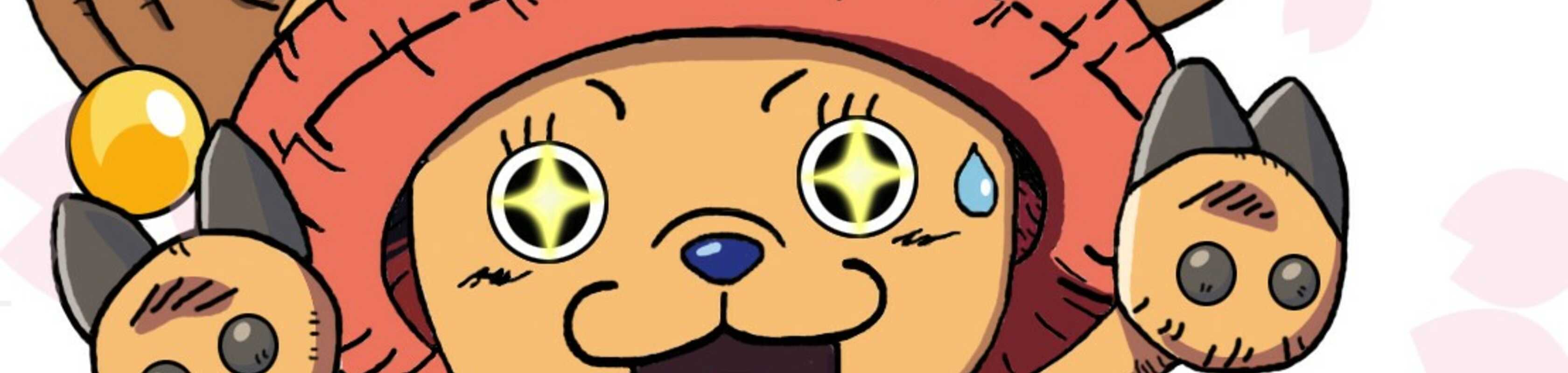 One Piece Movie 9: Episode of Chopper Plus - Fuyu ni Saku, Kiseki no Sakura banner