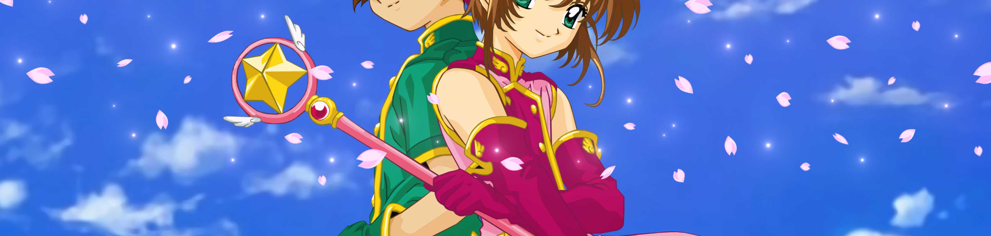 Card Captor Sakura Movie 2: The Sealed Card banner