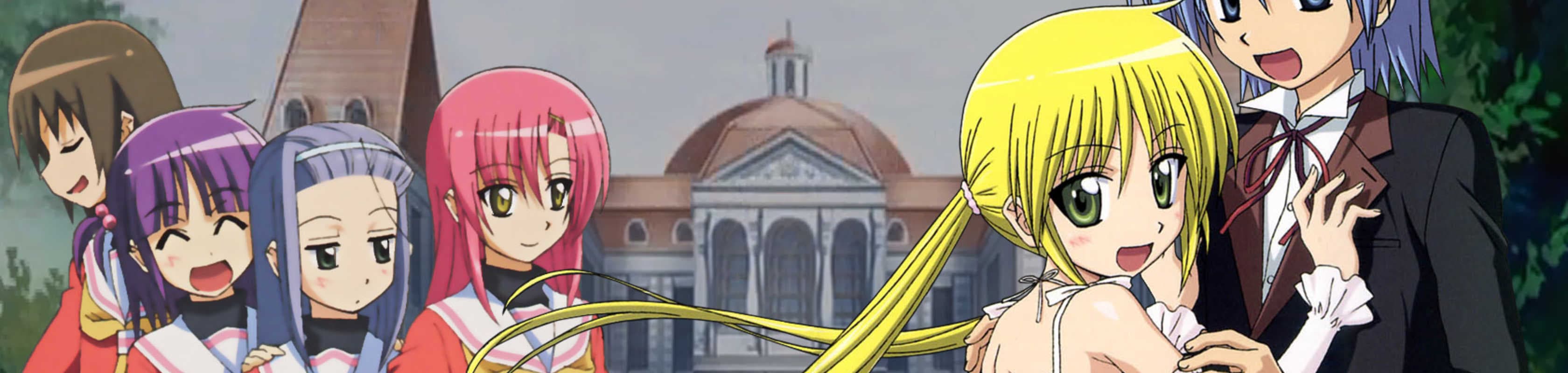 Hayate the Combat Butler!! banner
