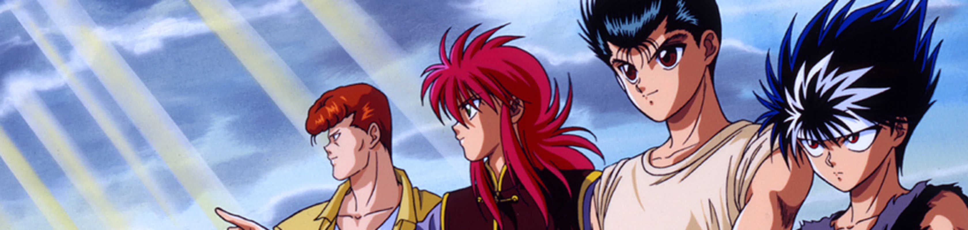 Yu Yu Hakusho: Ghost Files banner