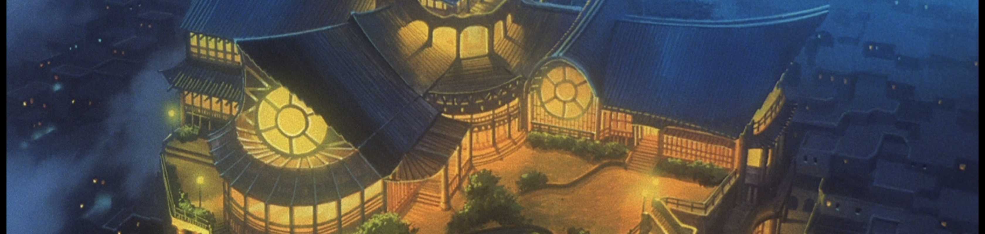 Escaflowne: A Girl in Gaea banner