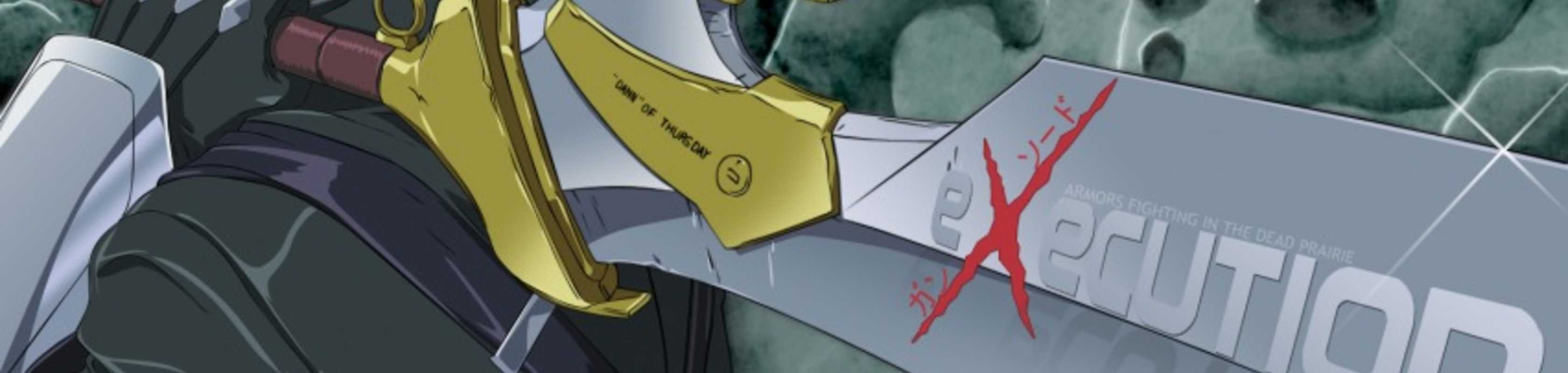 Gun x Sword banner