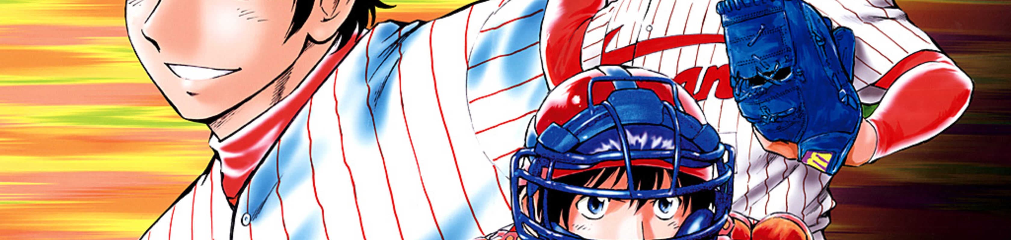Major S5 banner