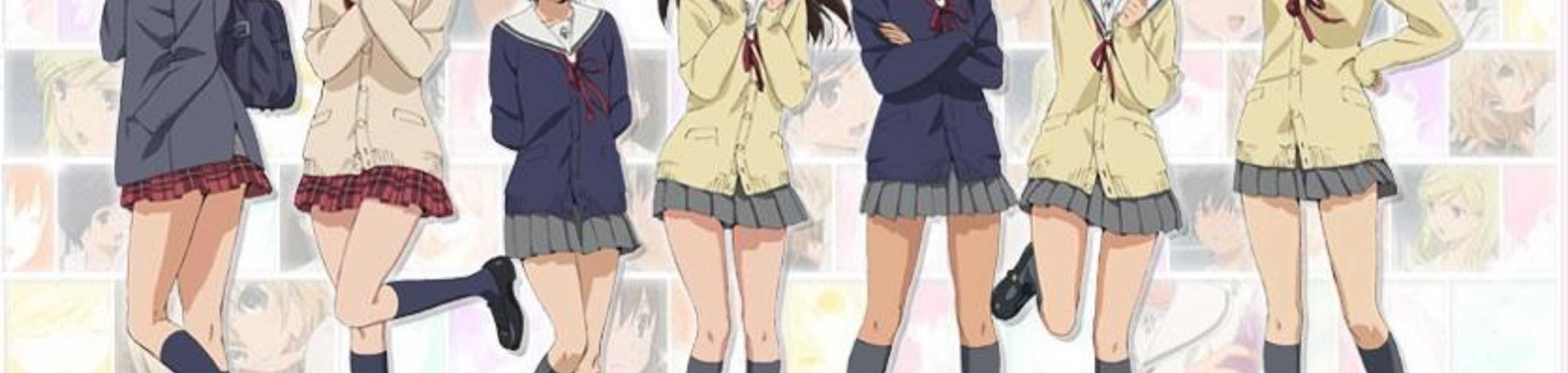 Hatsukoi Limited banner