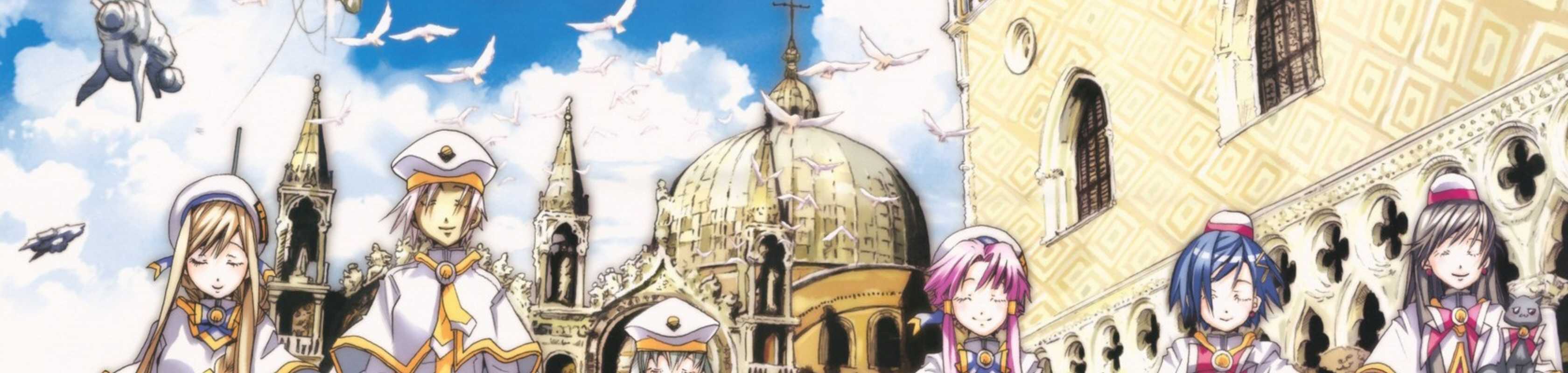 Aria The Natural: Sono Futatabi Deaeru Kiseki ni... banner