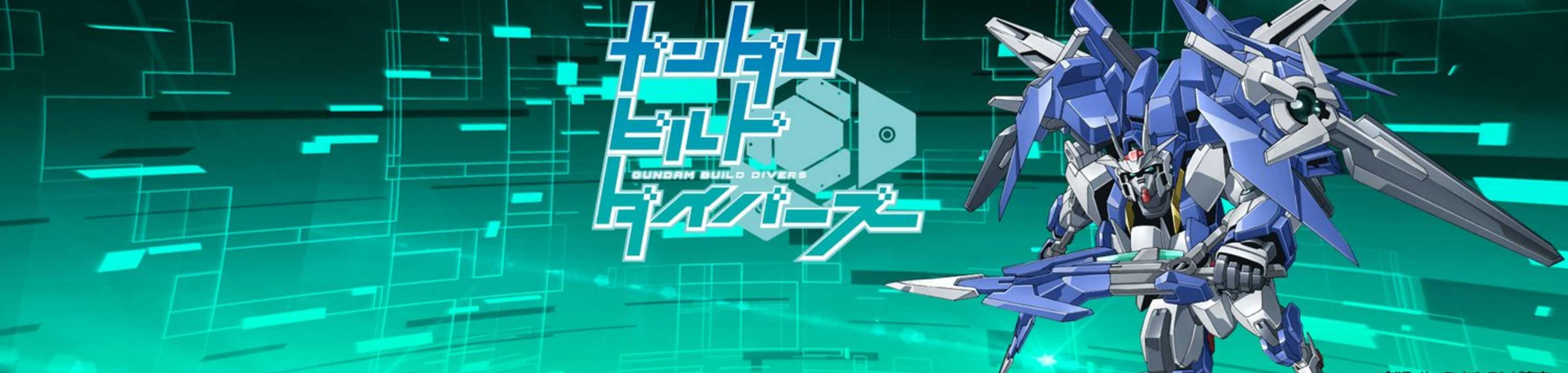 Gundam Build Divers Prologue banner