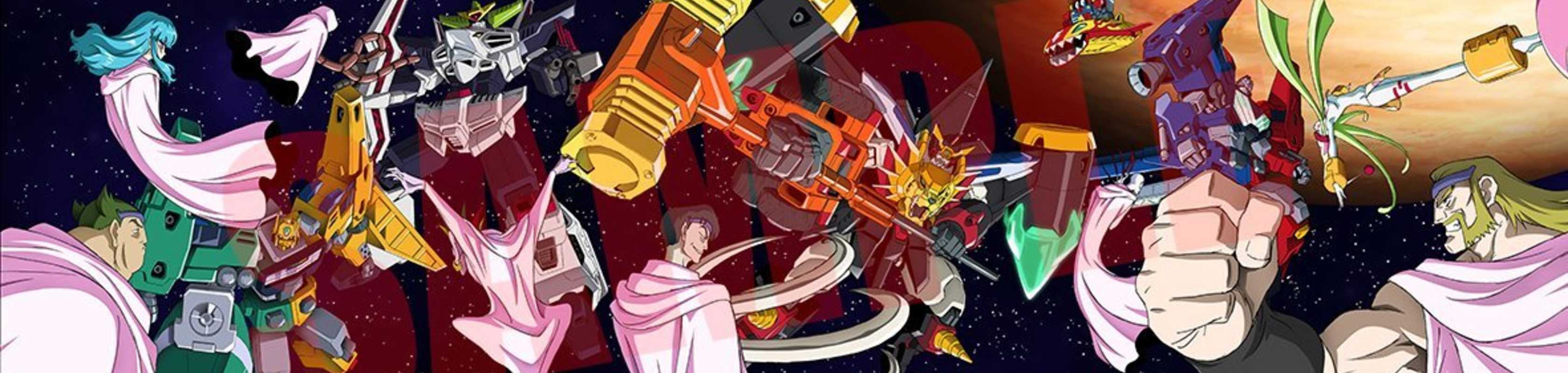 GaoGaiGar Special banner