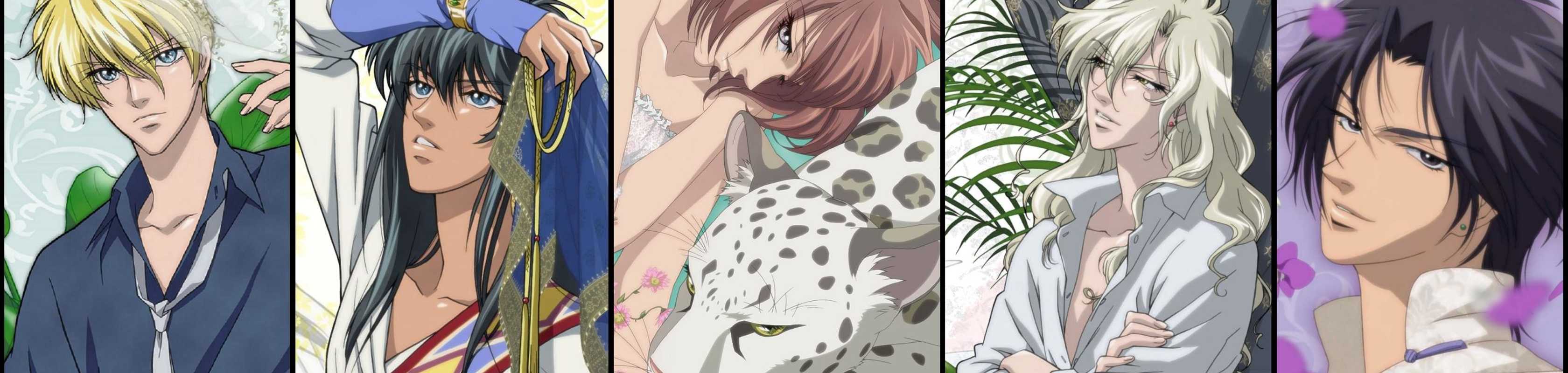 Hanasakeru Seishounen banner