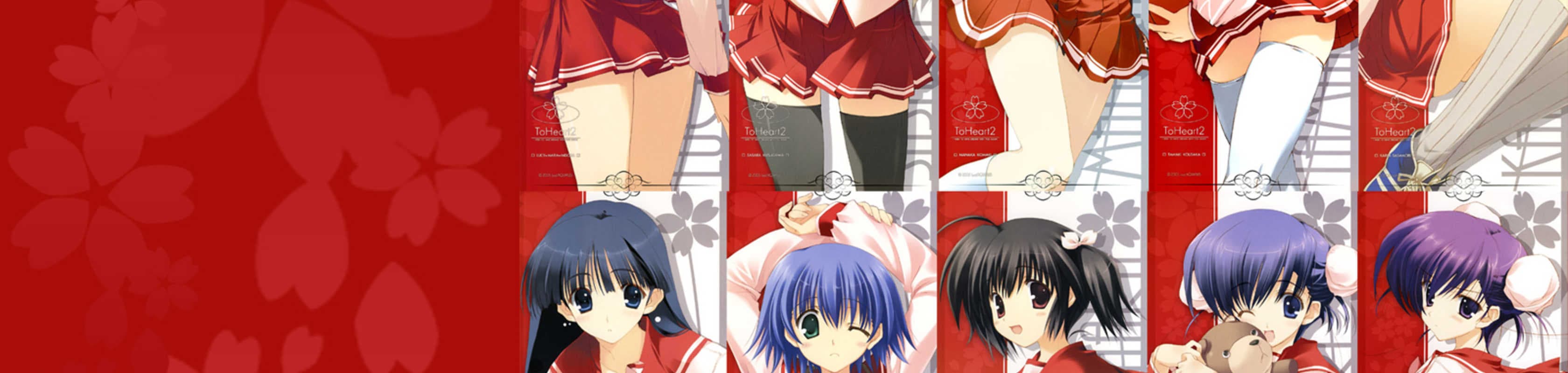 To Heart 2 banner