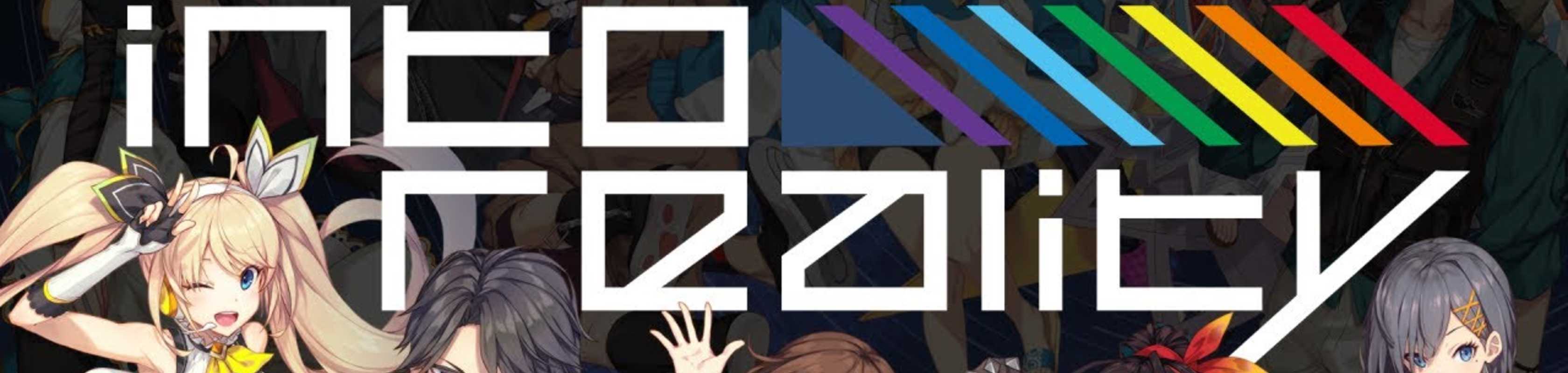 into reality banner