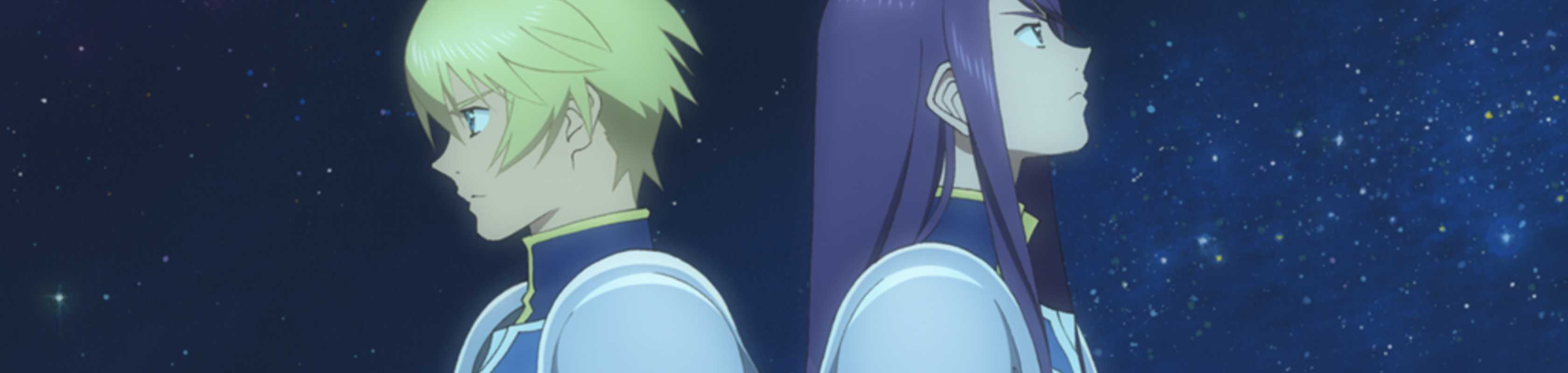 Tales of Vesperia ~The First Strike~ banner