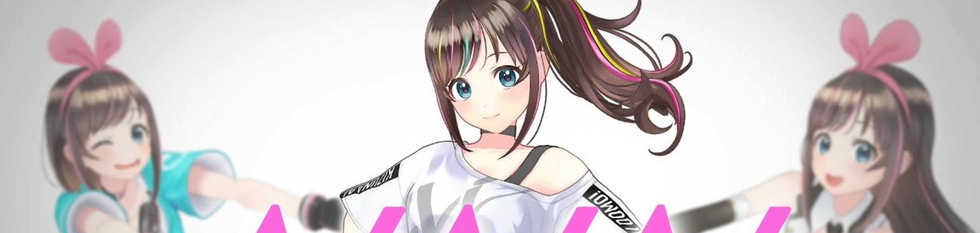 AIAIAI banner