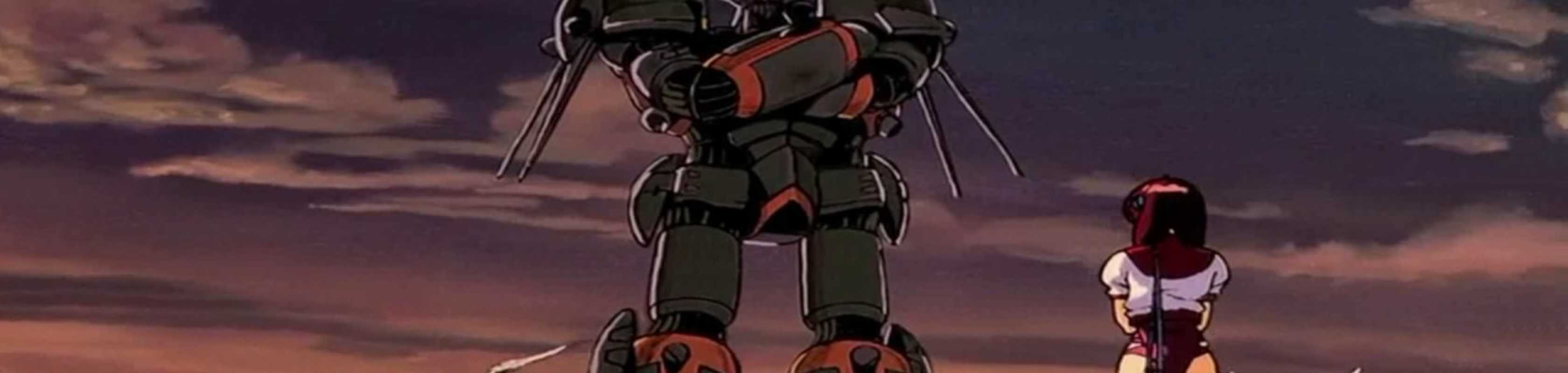 Gunbuster Renewal EX banner