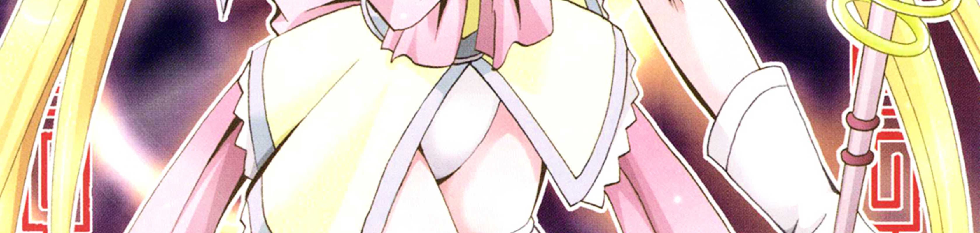 Ramen Tenshi Pretty Menma banner