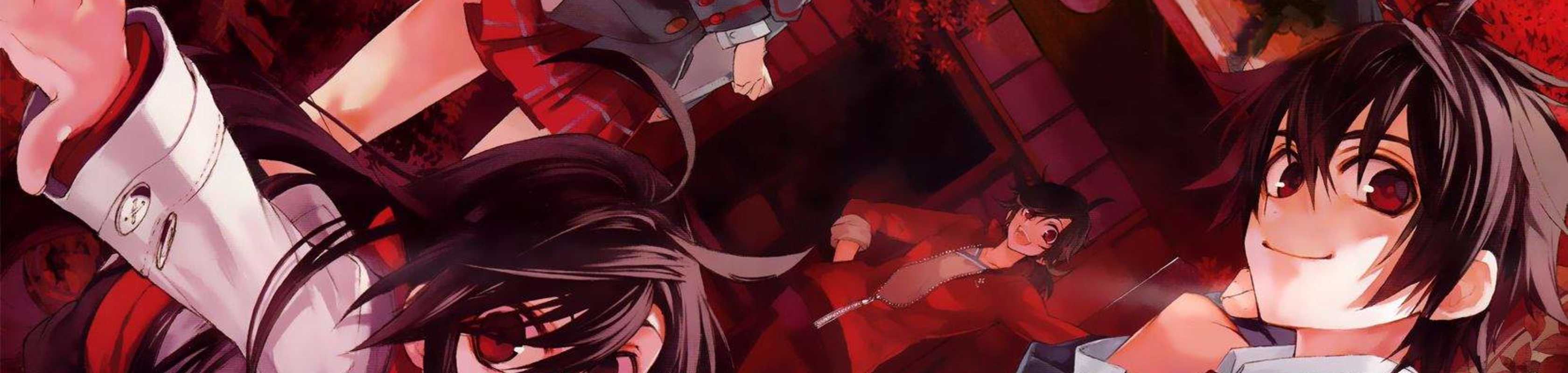 Kure-nai OVA banner