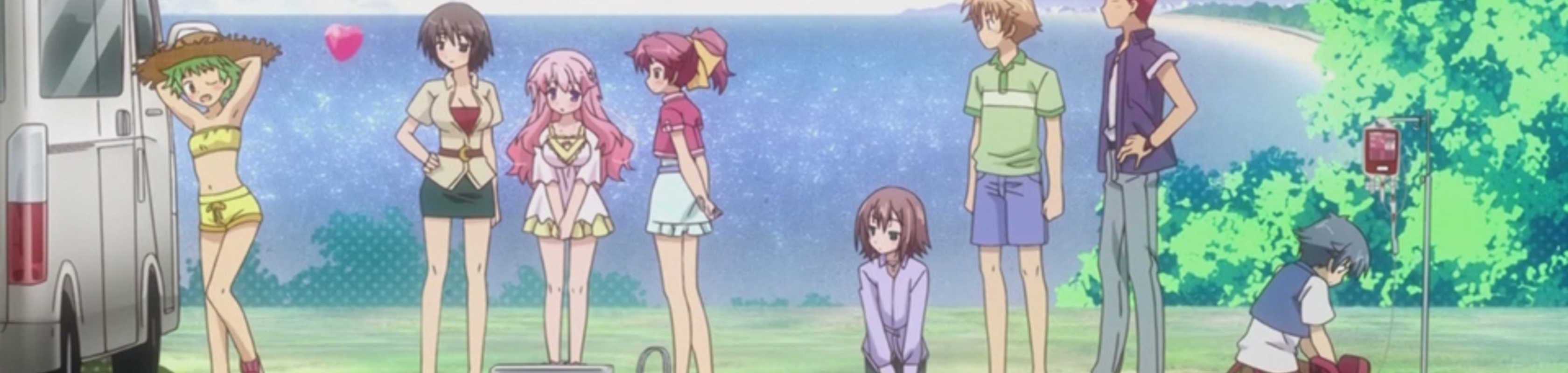 Baka & Test – Summon the Beasts 2 banner