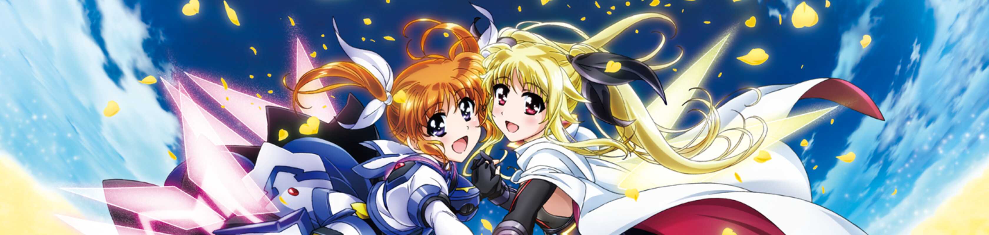 Magical Girl Lyrical Nanoha banner