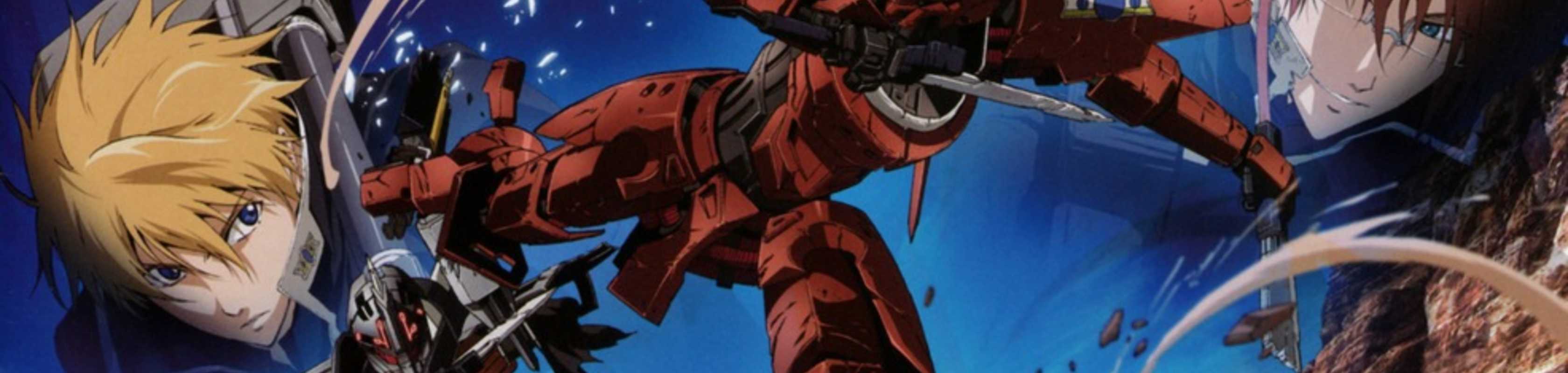 Broken Blade 5 banner