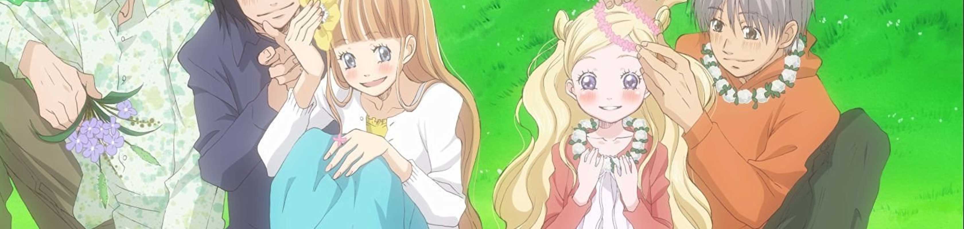 Honey and Clover Specials banner