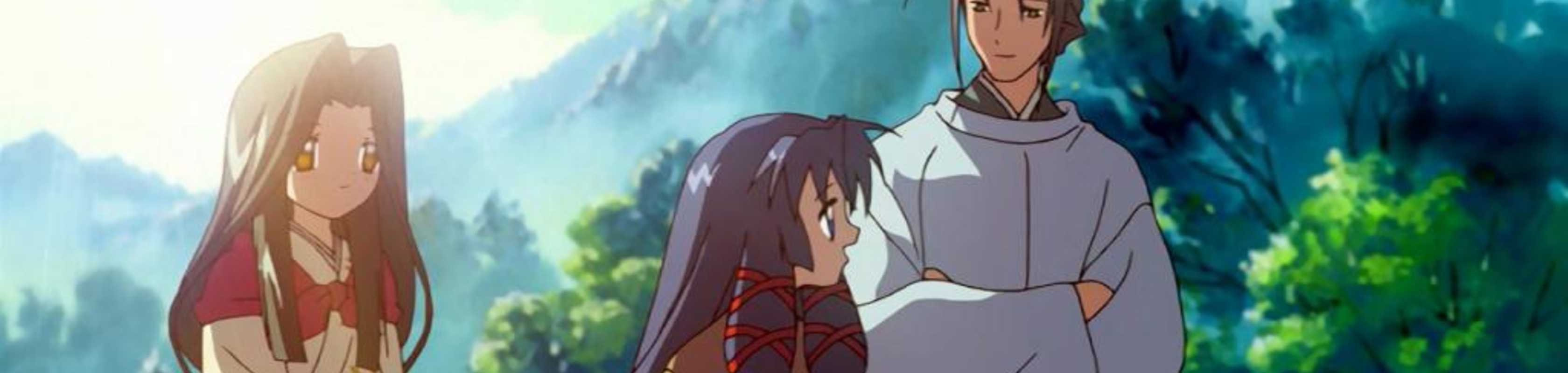 Air in Summer banner