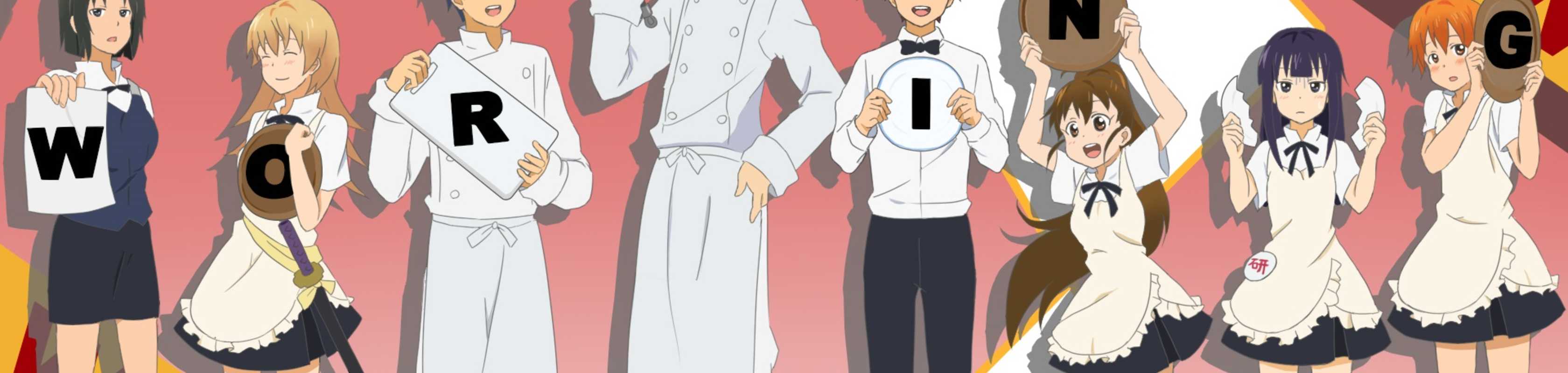 Wagnaria!!2 banner