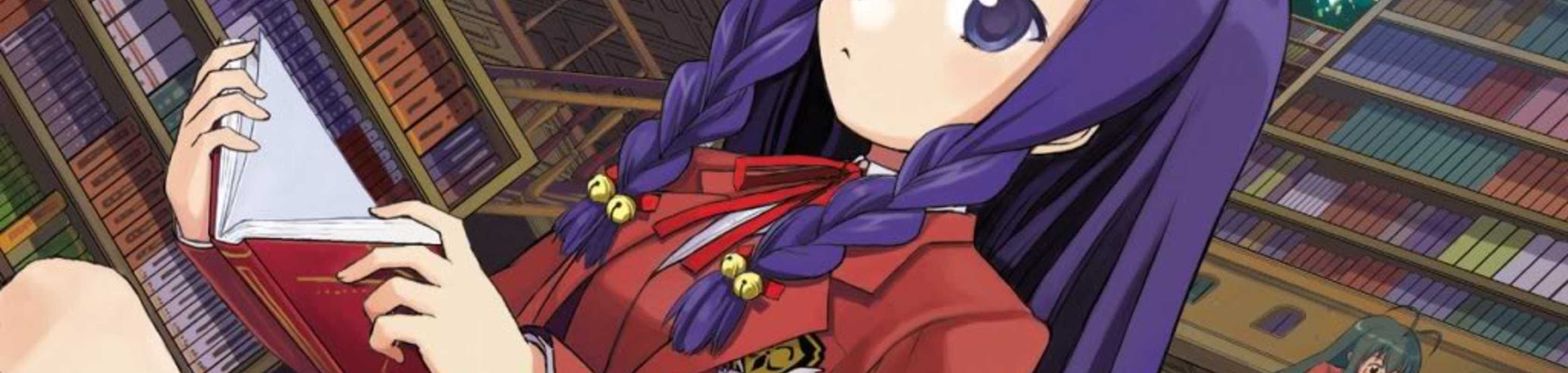 Mahou Sensei Negima! Mou Hitotsu no Sekai Extra: Mahou Shoujo Yue banner